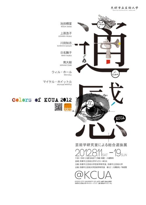 二手房不动产登记后多久拿证